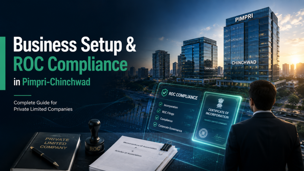 ROC Compliance